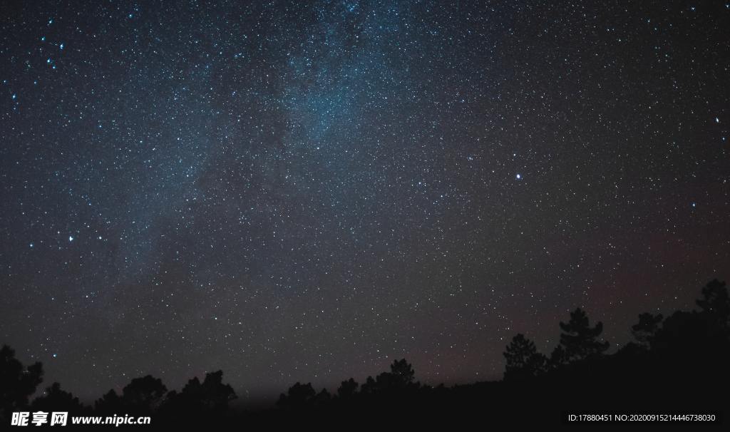 星空