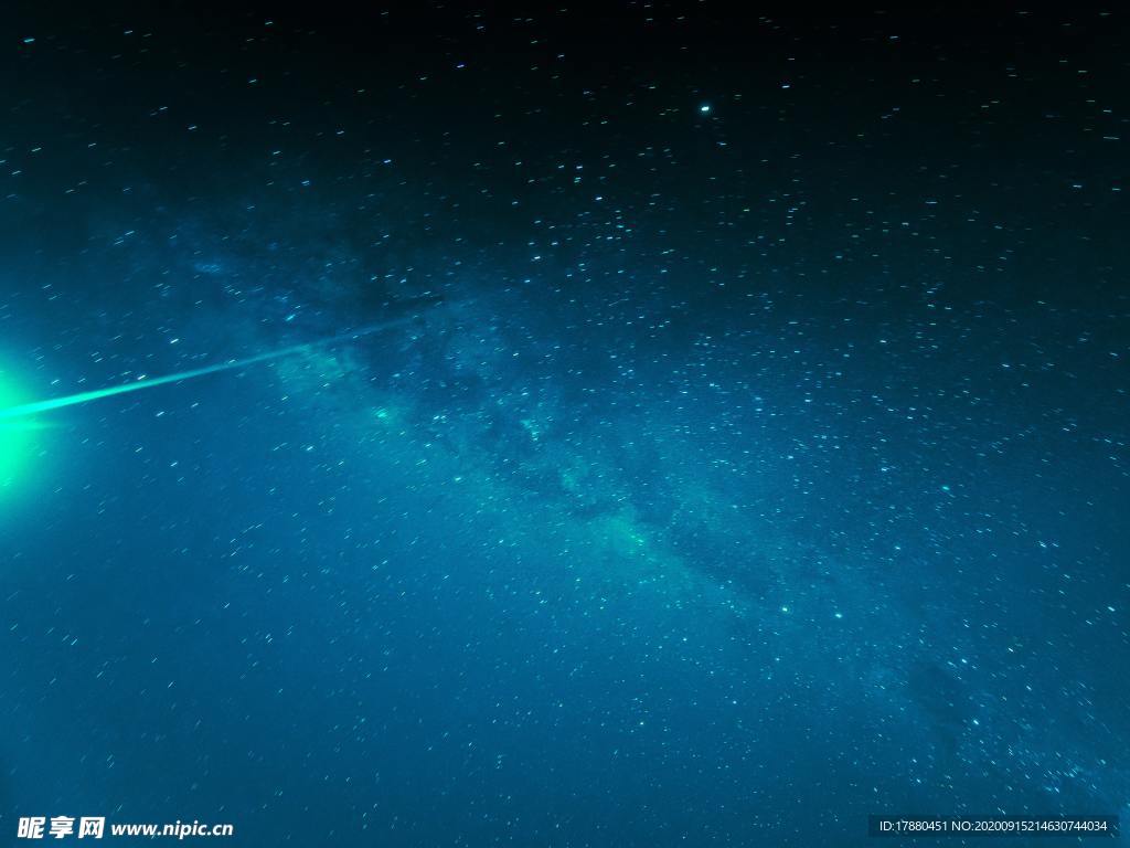 星空