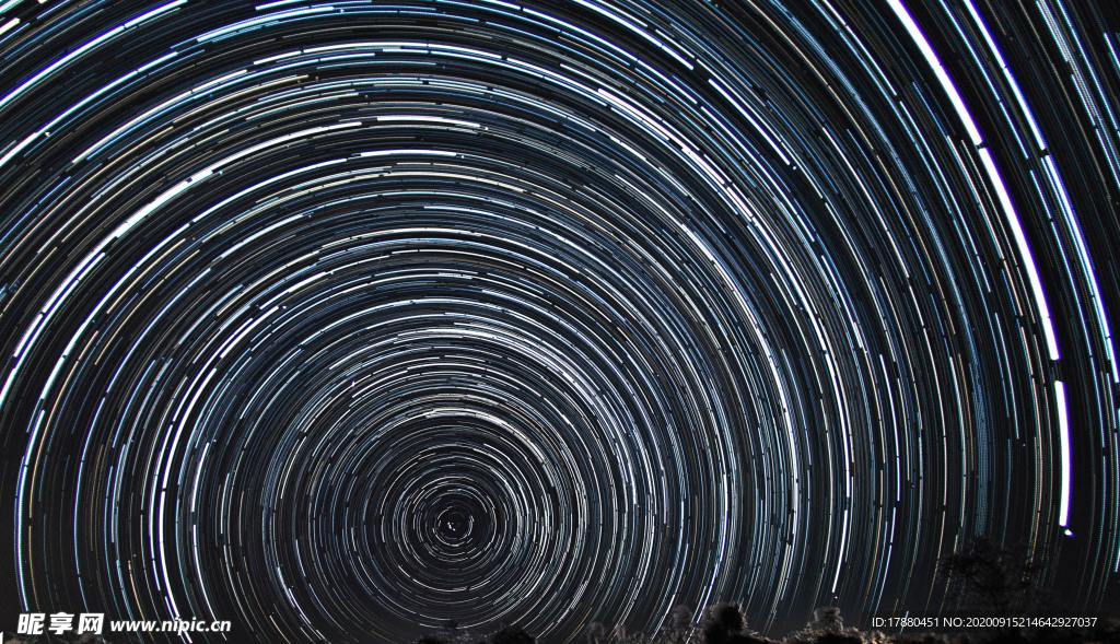 星空