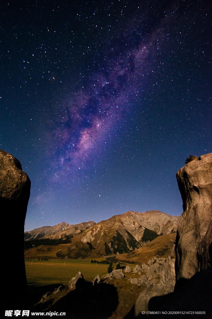 星空
