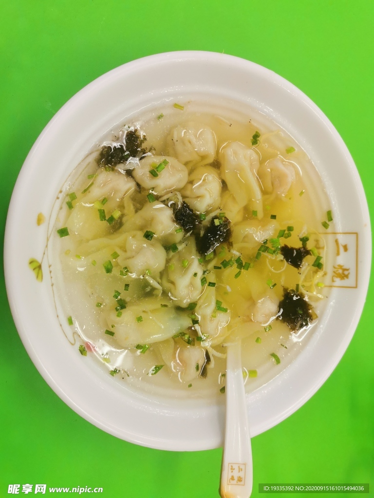 馄饨