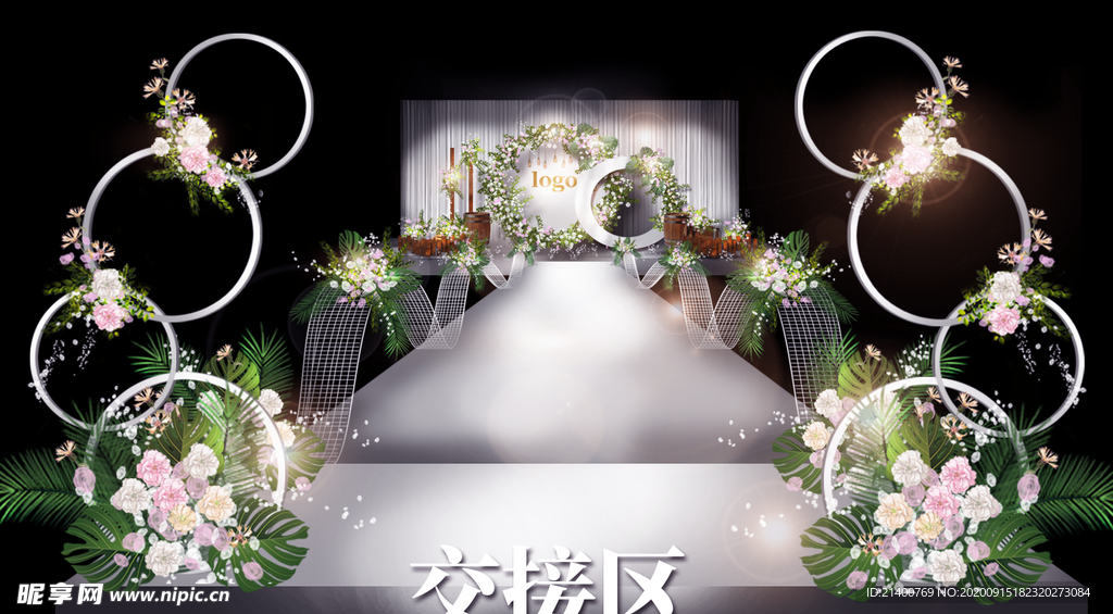 婚礼效果图