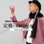 服装女装童装活动促销淘宝主图