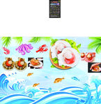 洗发店会员充值海报