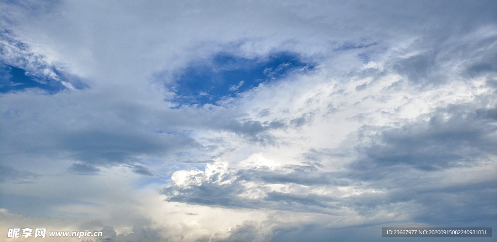 天空