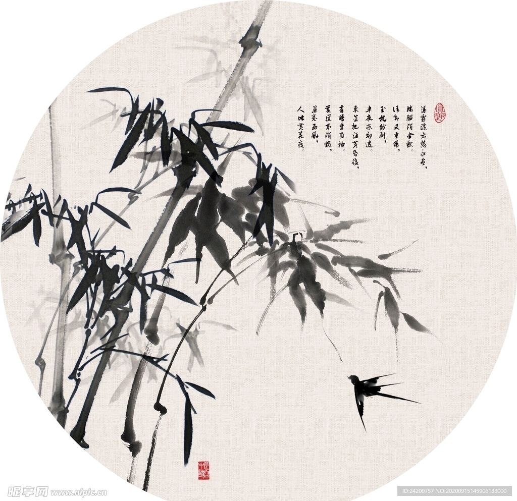 装饰画
