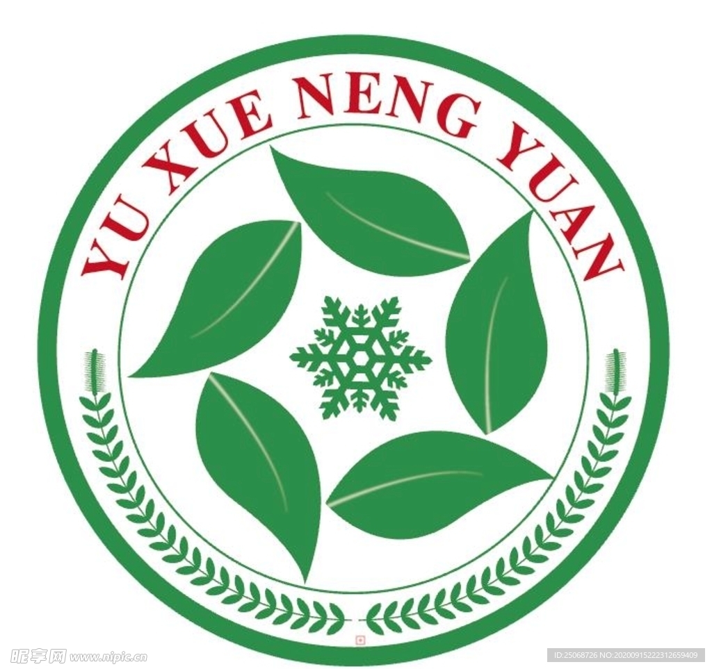 绿色能源logo标识