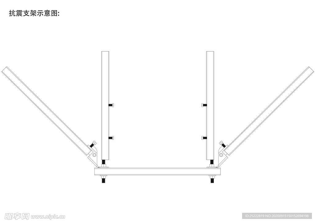 抗震支架示意图