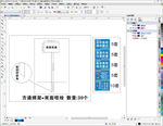 深坑危险 请勿靠近 高温作业