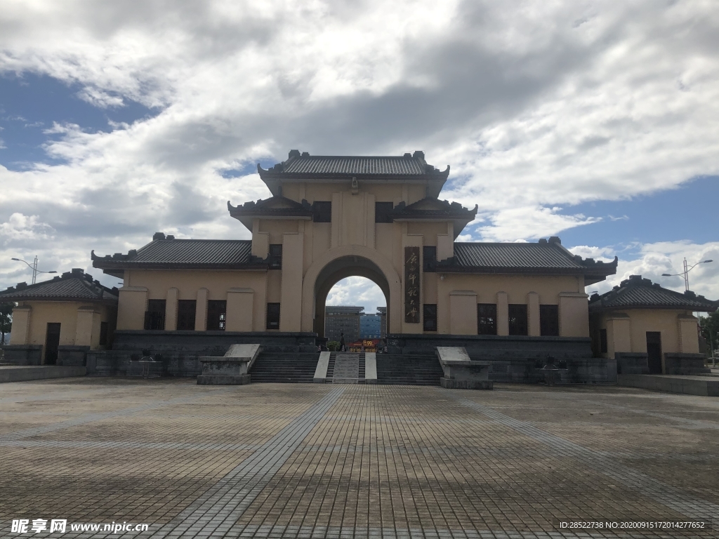 广西师范大学