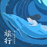 手机壁纸