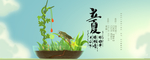 手机壁纸