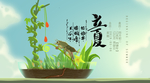 手机壁纸