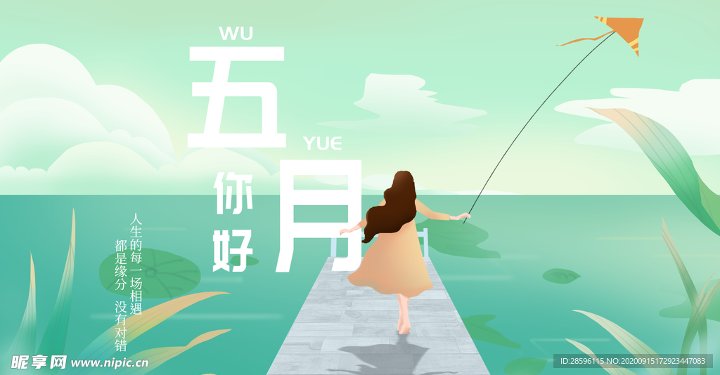 手机壁纸