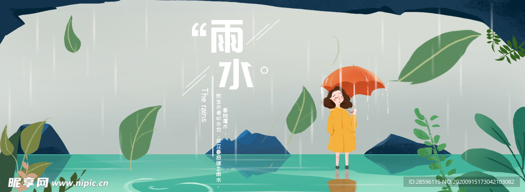手机壁纸