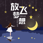 手机壁纸