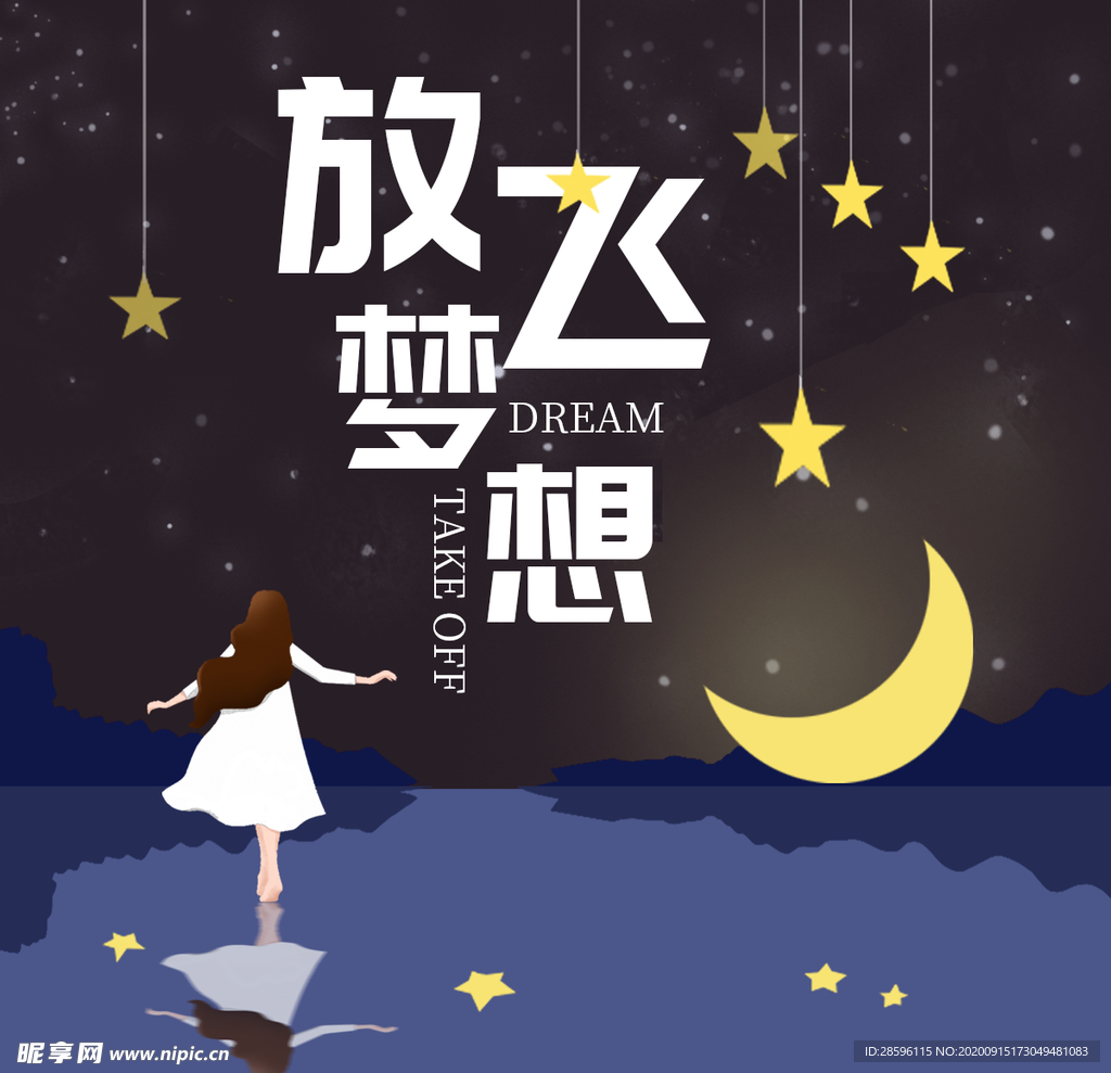 手机壁纸