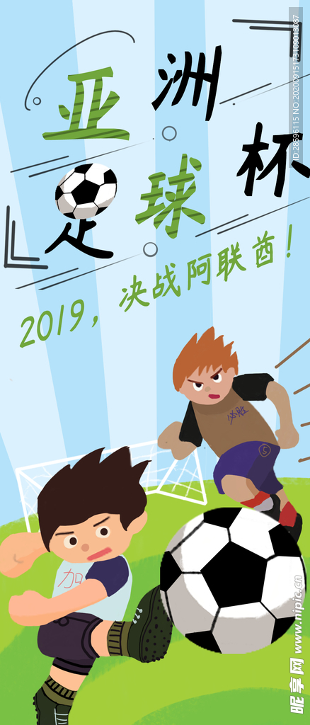 手机壁纸