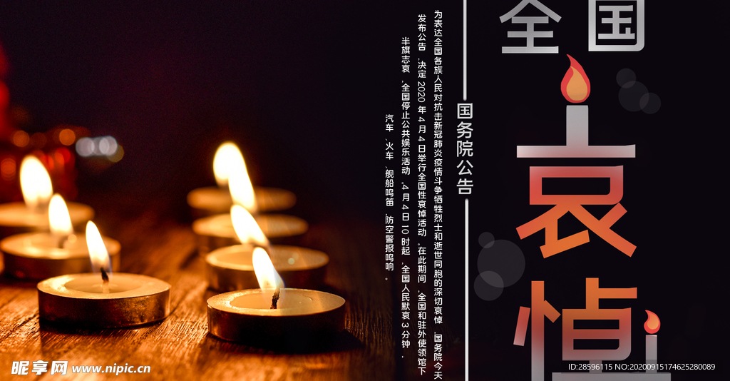 手机壁纸