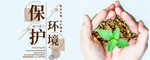 手机壁纸