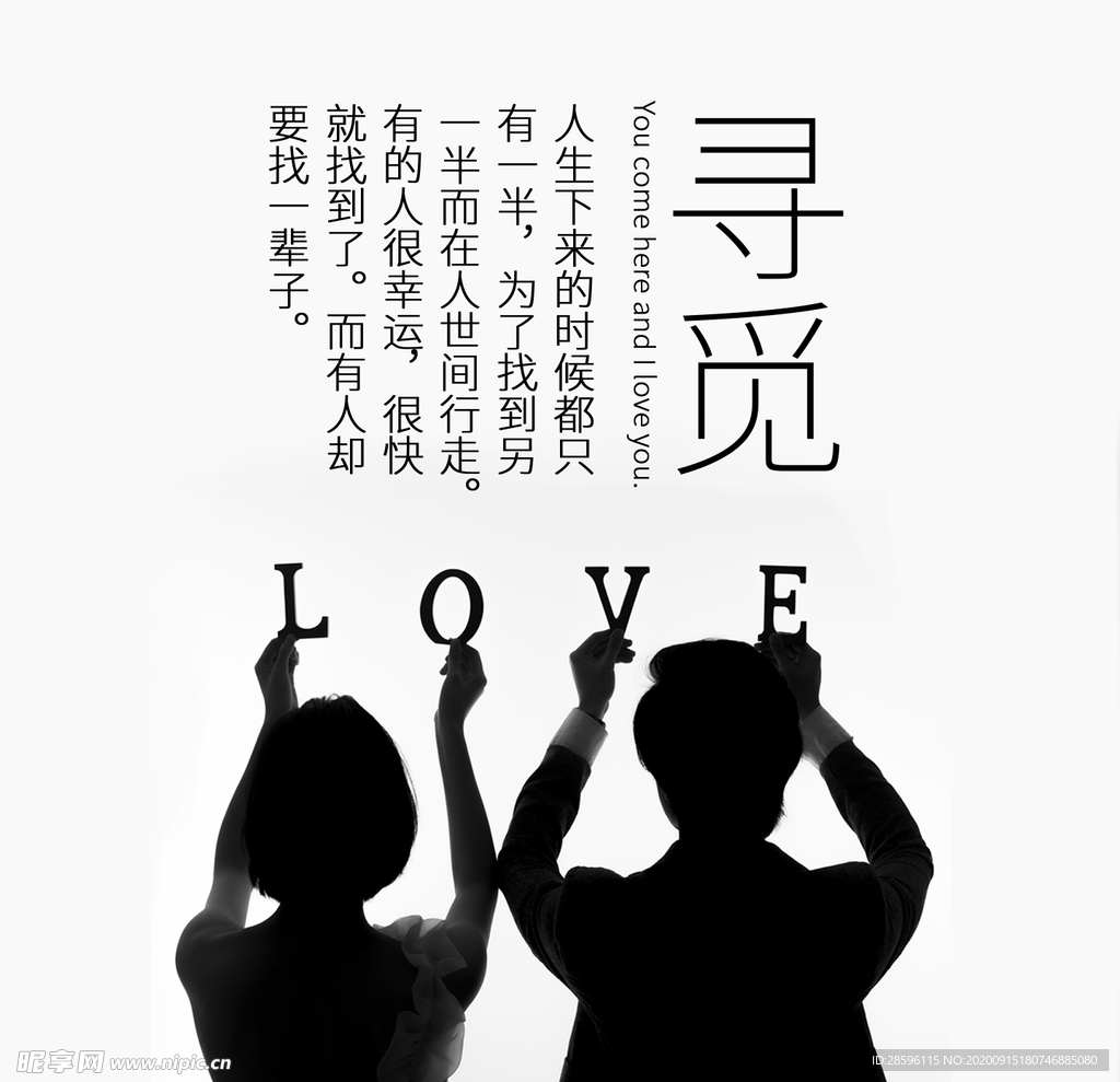 手机壁纸