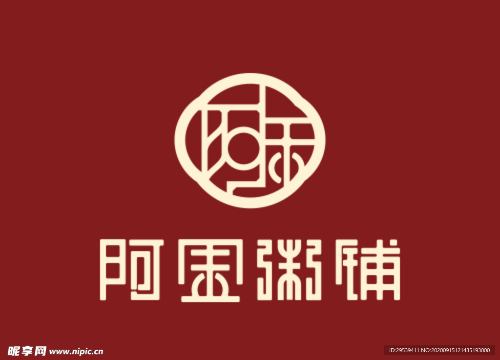 美团外卖粥logo