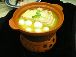 神州三合