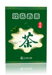 茶叶效果图