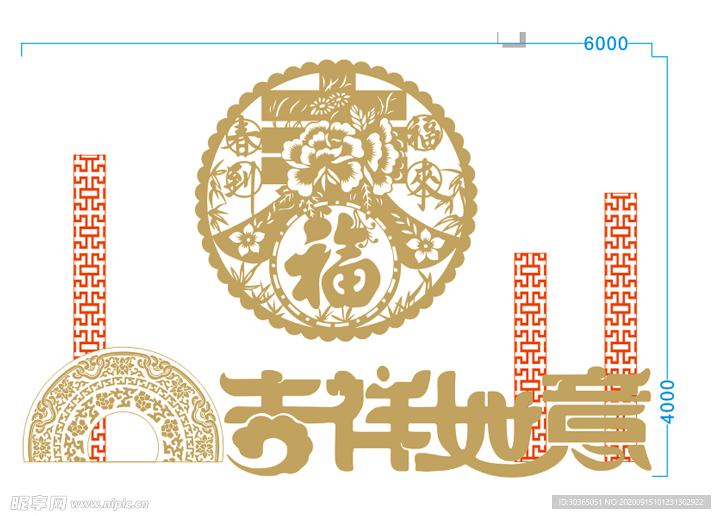 春节小品雕塑