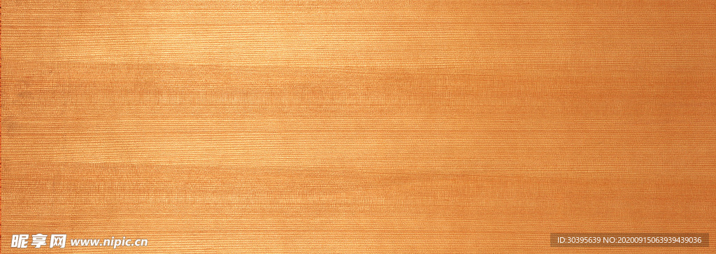 木纹