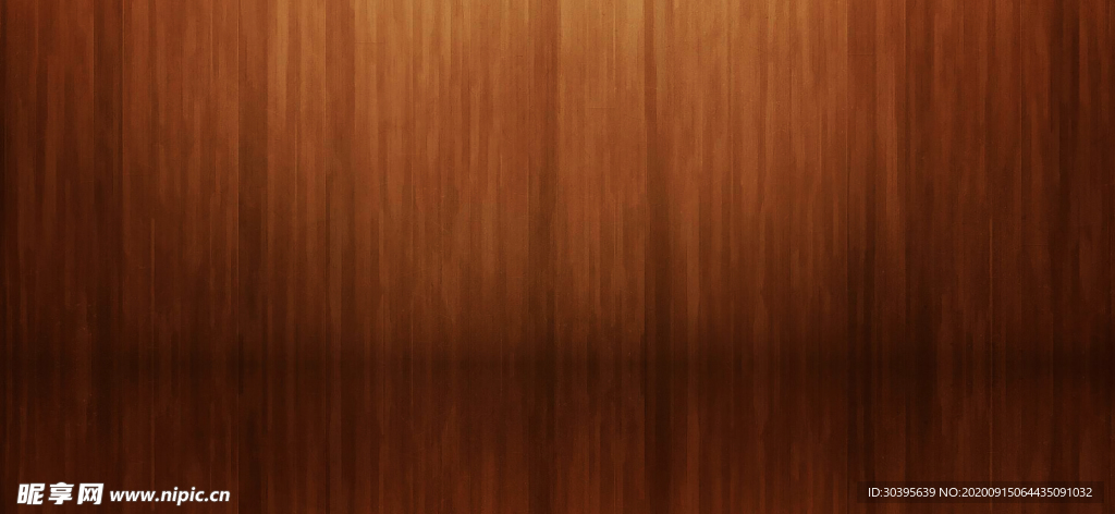 木纹