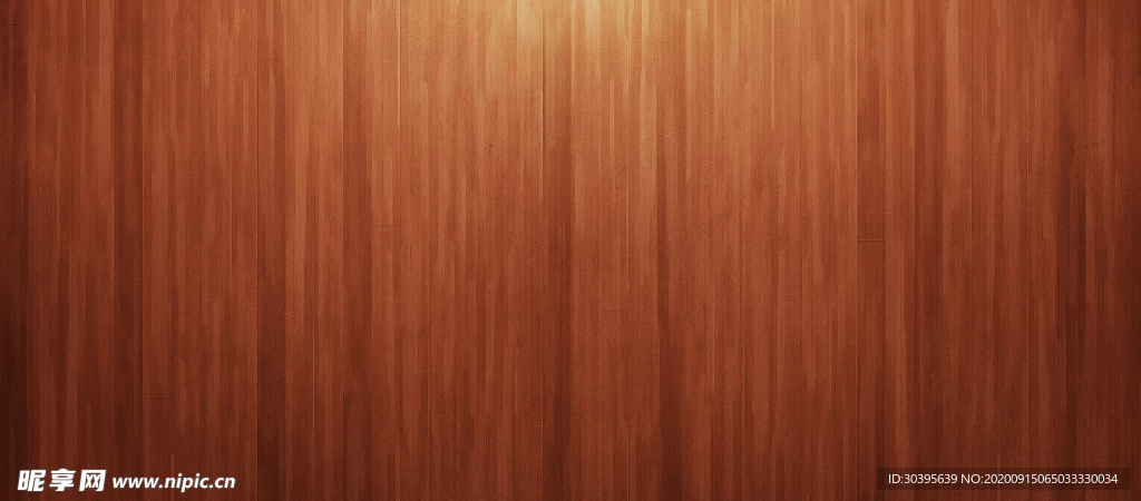 木纹