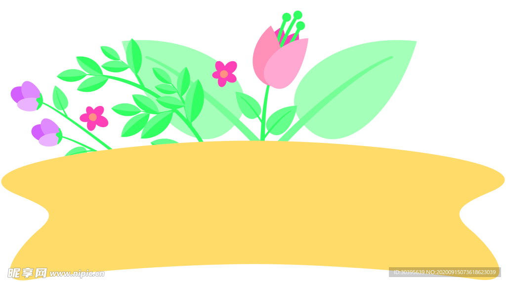 鲜花装饰