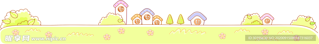 鲜花装饰