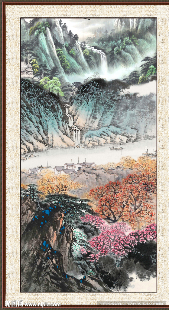 巨幅山水