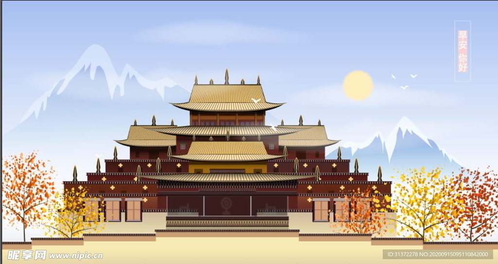 手绘古代建筑图片