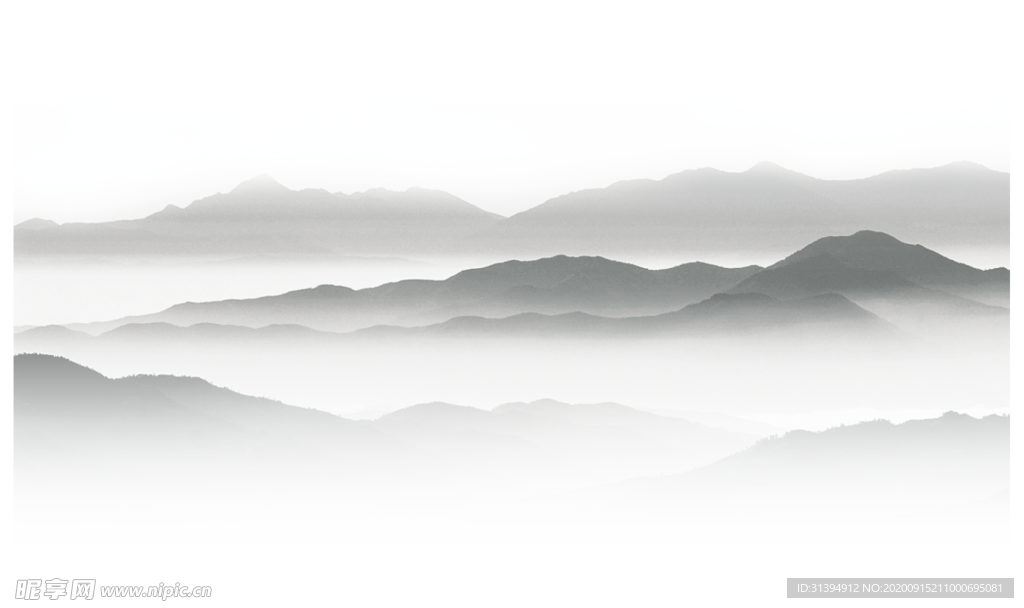 水墨画