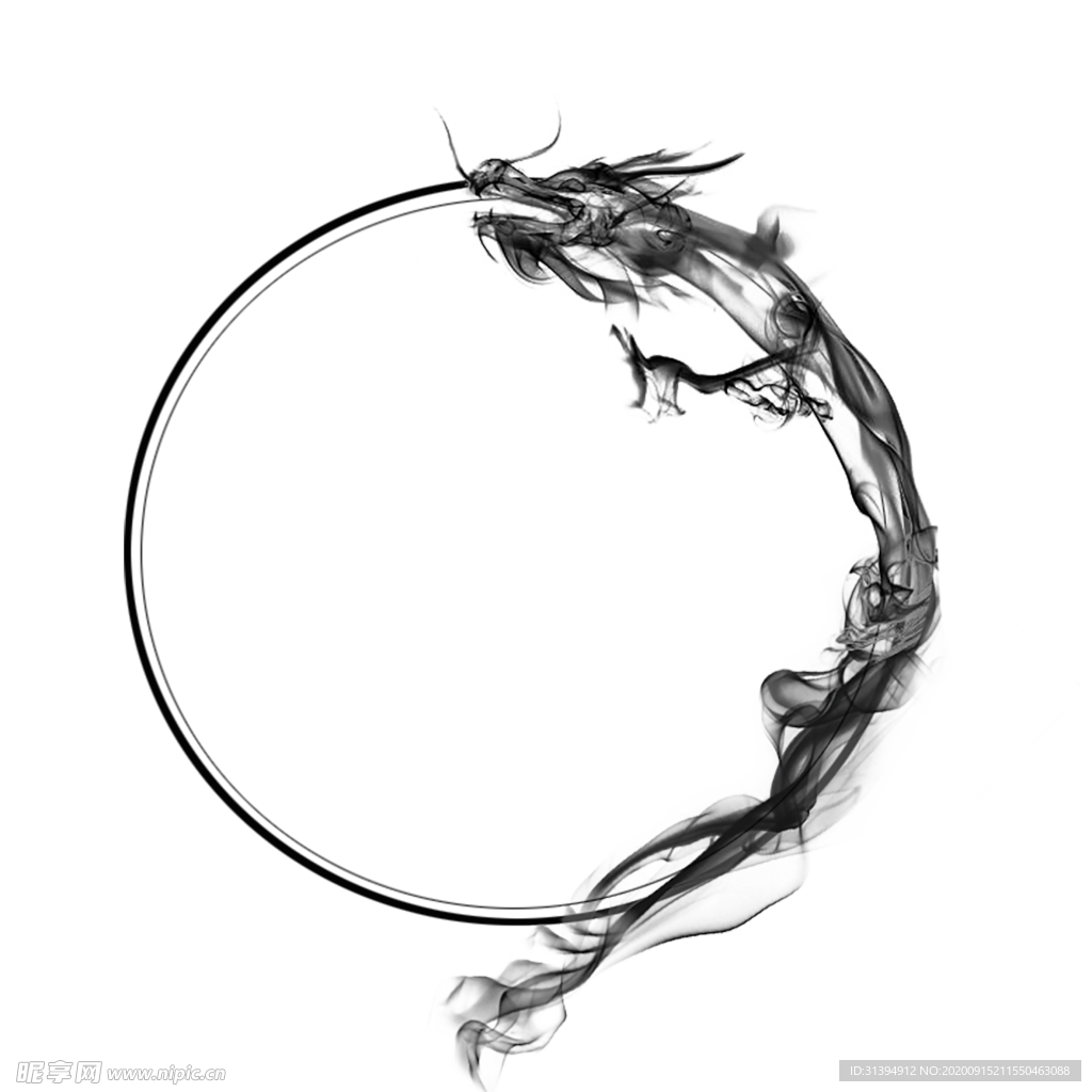 水墨