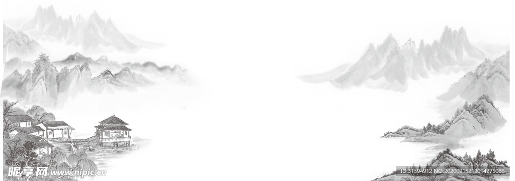 水墨画