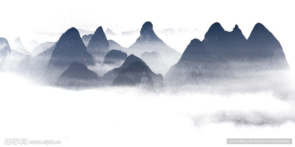 水墨