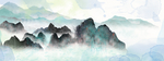 中国风新中式山水画