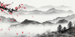 中国风新中式山水画