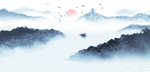 中国风新中式山水画
