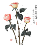 中国风新中式山水画