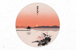 中国风新中式山水画
