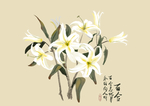 中国风新中式山水画