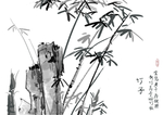 中国风新中式山水画