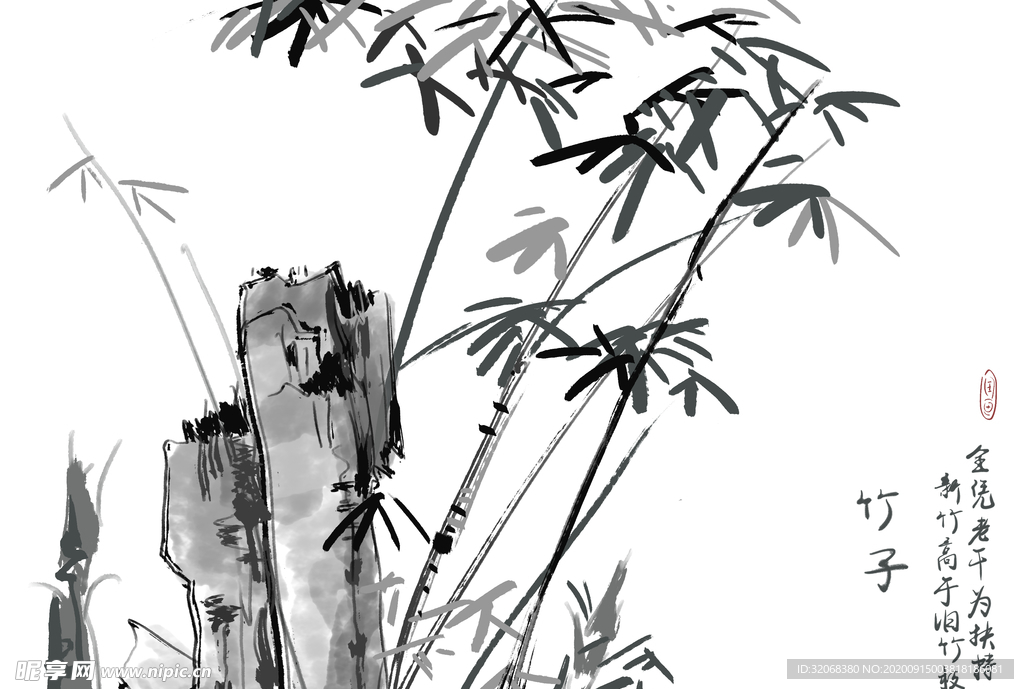 中国风新中式山水画