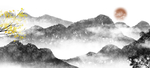 中国风新中式山水画