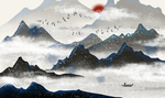 中国风新中式山水画